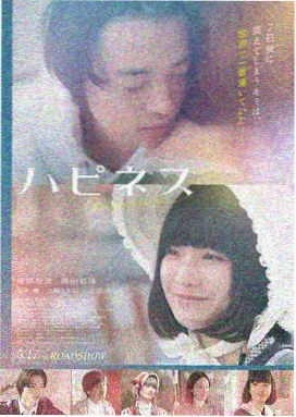 百变星君完整版吸尘器变身名场面